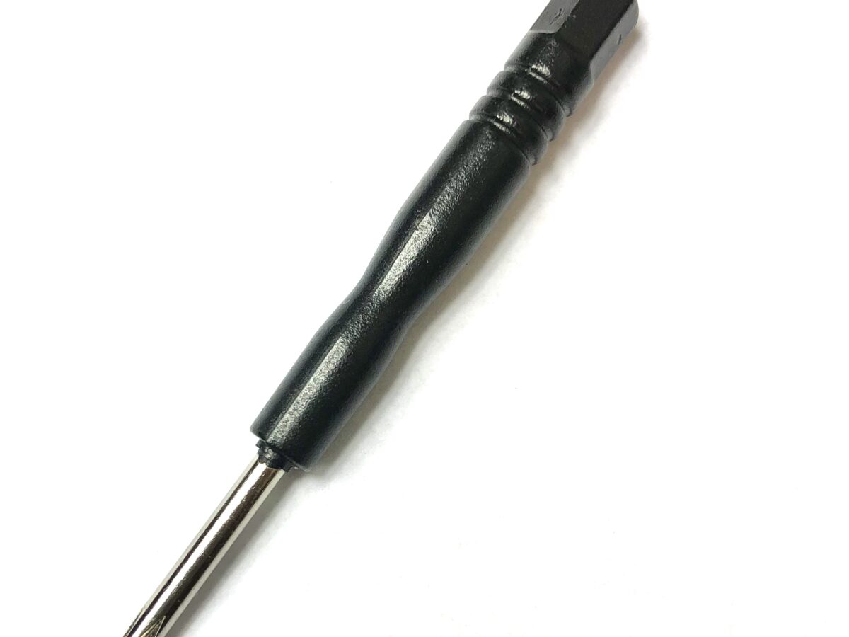 Screw-driver-1200x900.jpg